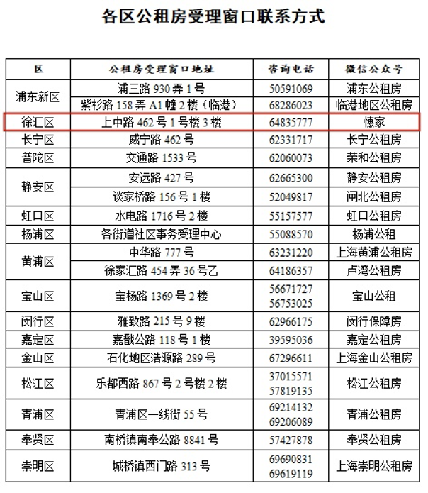 图片 8.png