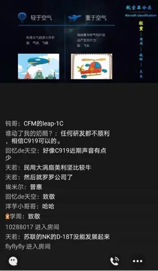 图片 2.png